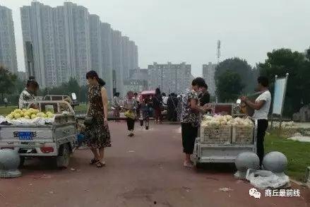 商丘爆料最新,揭秘最新热点事件背后的真相